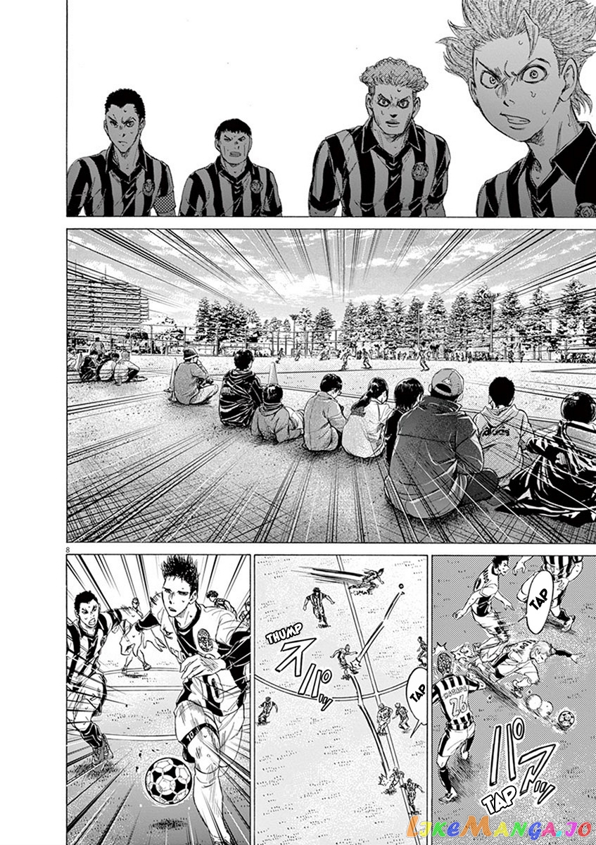 Ao Ashi, Chapter 184 image 08